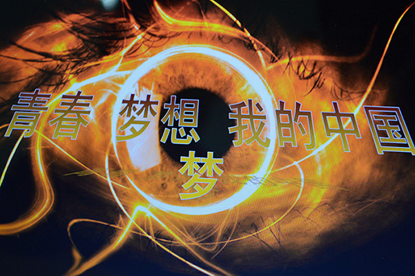 仅仅是个梦 3ED7F49DB5E1D85E66994B7CE48_EF0F66E8_2A86F.jpg