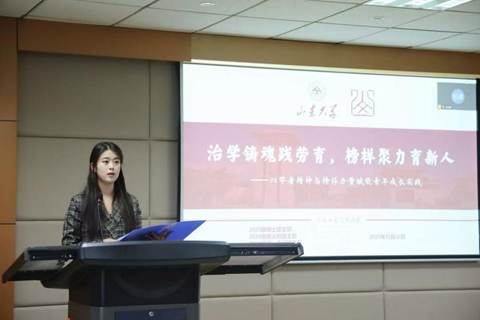 微信图片_20251031130205_152_472 微信图片_20251031130205_152_472