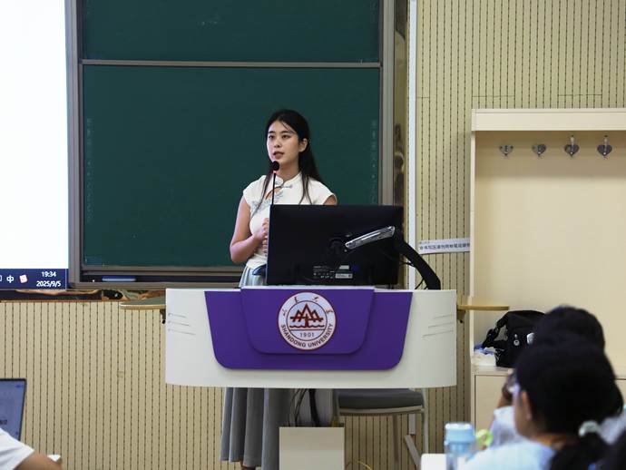 新学期班会