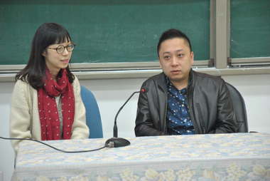 天下霸唱 张牧野 畅谈新作 河神 山东大学文学院 天下霸唱 张牧野 畅谈新作 河神 山东大学文学院